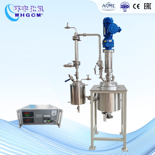 10L高溫防爆不銹鋼實驗釡